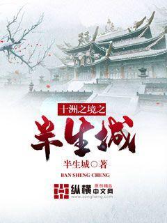 动物帮帮忙保卫家园