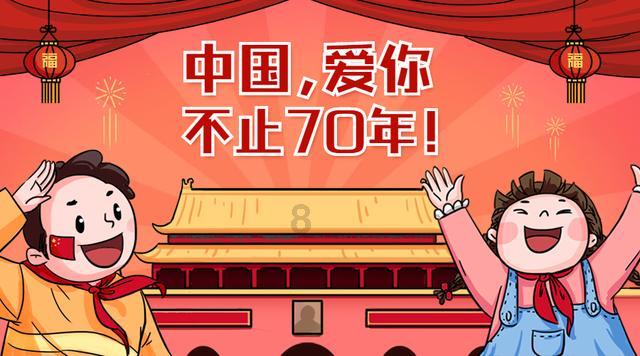 虎胆熊威2中文无敌版