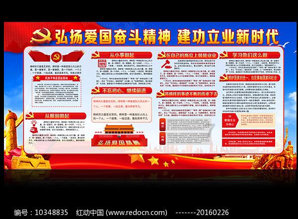 2024年辽宁非遗过大年系列活动启动
