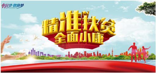 海王星VS僵尸军团