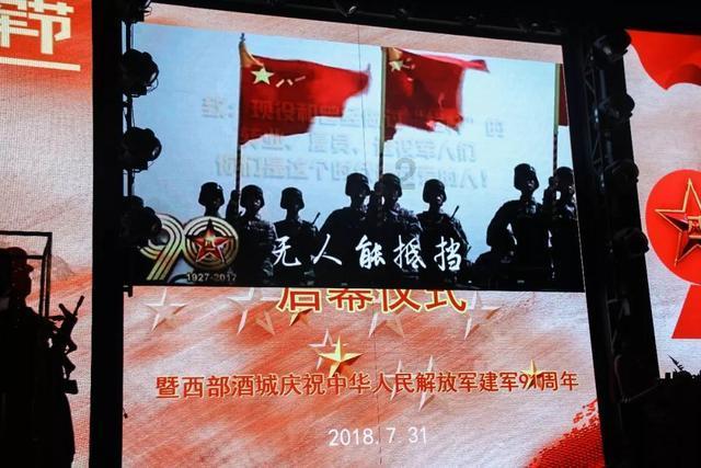 儿子处了一个小女朋友也不知道能不能成用不用给买点小礼物？游戏画面