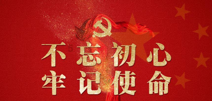 空间战机挑战