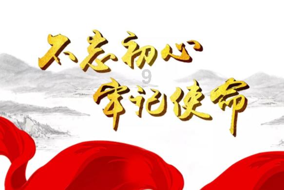 探索碳晶门和实木复合门哪个好?,了解知识星球平台的最新动态