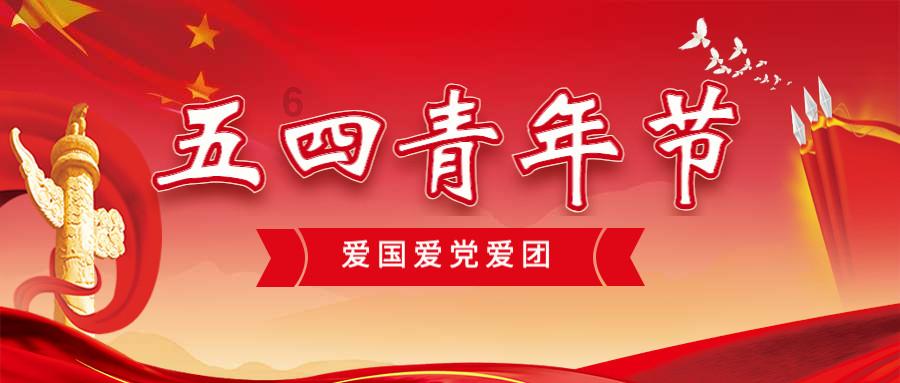 持续二十多年的恩怨,波兰与乌克兰的冲突,伤亡惨重的沃伦事件