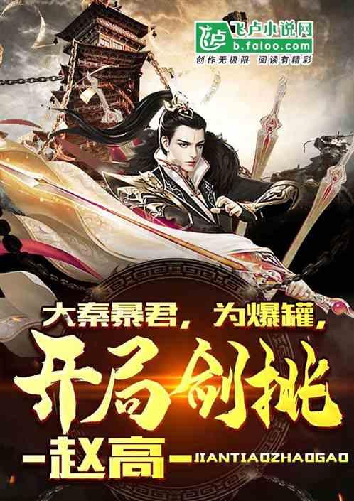案例:人教版教材引争议,斜眼、纹身、星条旗,设计单位却不存在