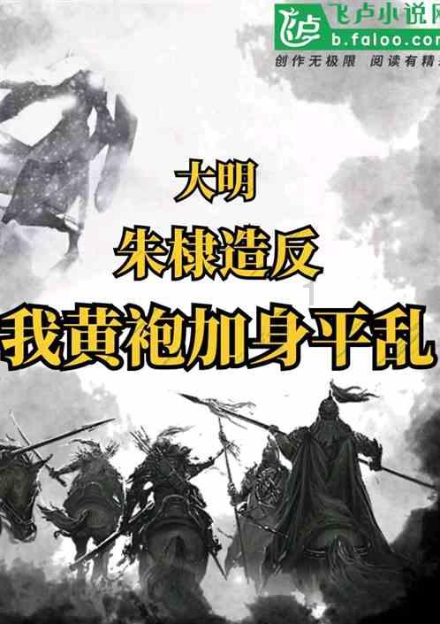 安信国际:维持兖矿澳大利亚“买入”评级 目标价33.37港元