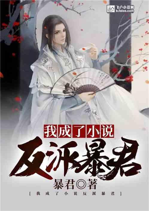 探索这是快看漫画中的哪个漫画啊?,解锁你的疑问