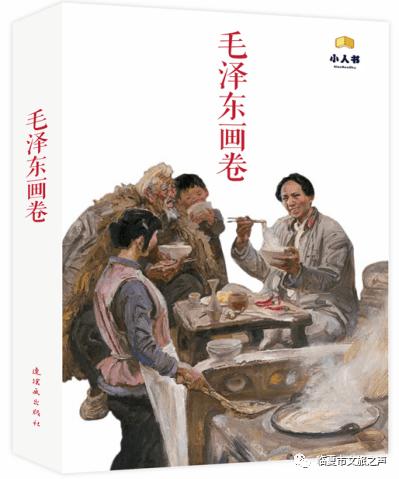 被打一巴掌报警有用吗?