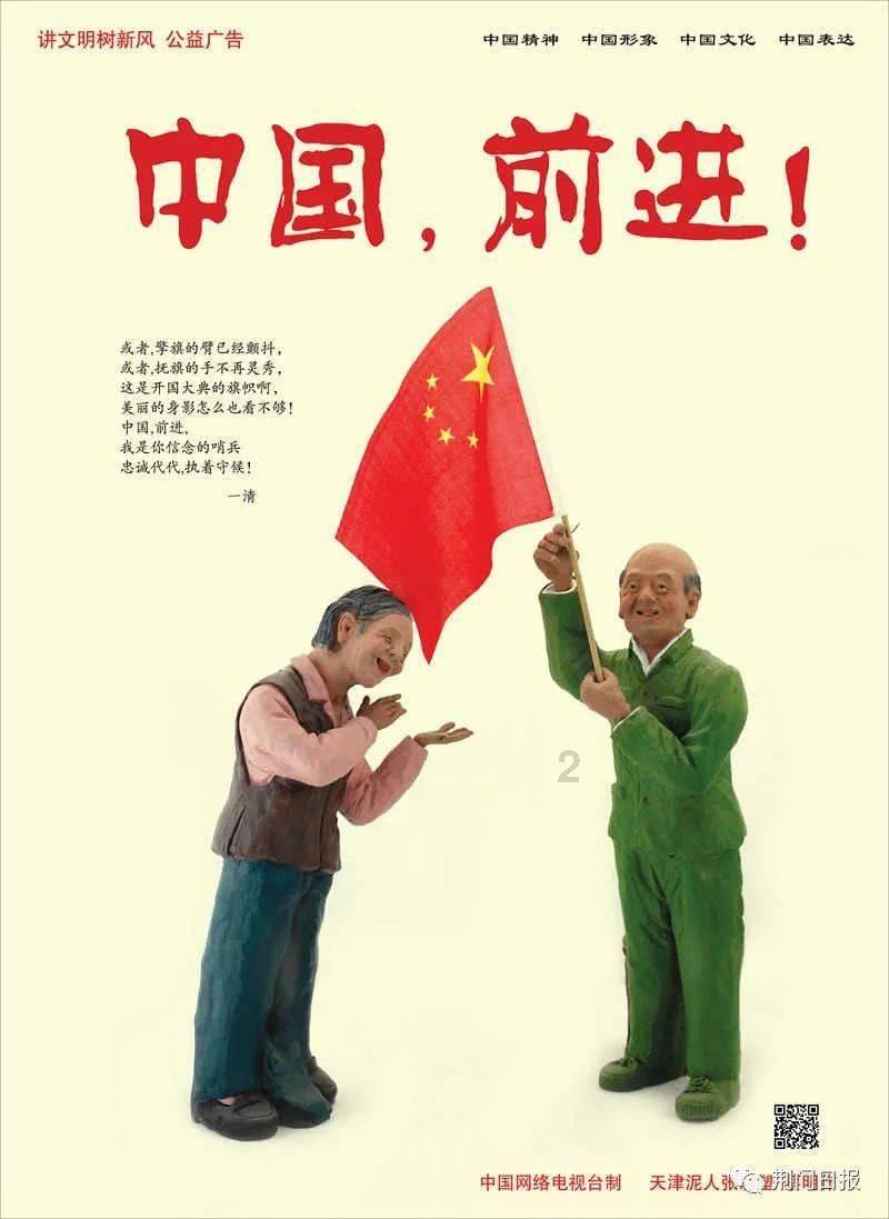 小艾比当海军