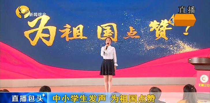 丁香猴头菇茶中的山药成分，是长白山的吗？