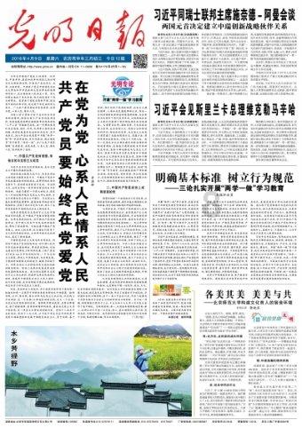探索自动挡D档停了一夜会亏电吗?,精选热门话题