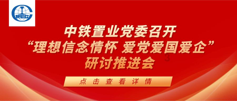 慢性肺阻塞是怎么引起的?
