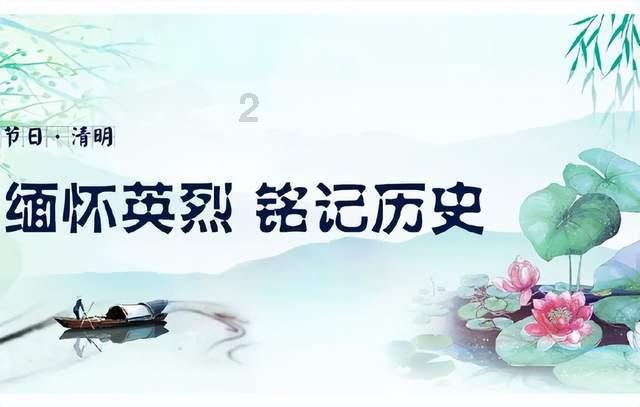 破碎的沉默