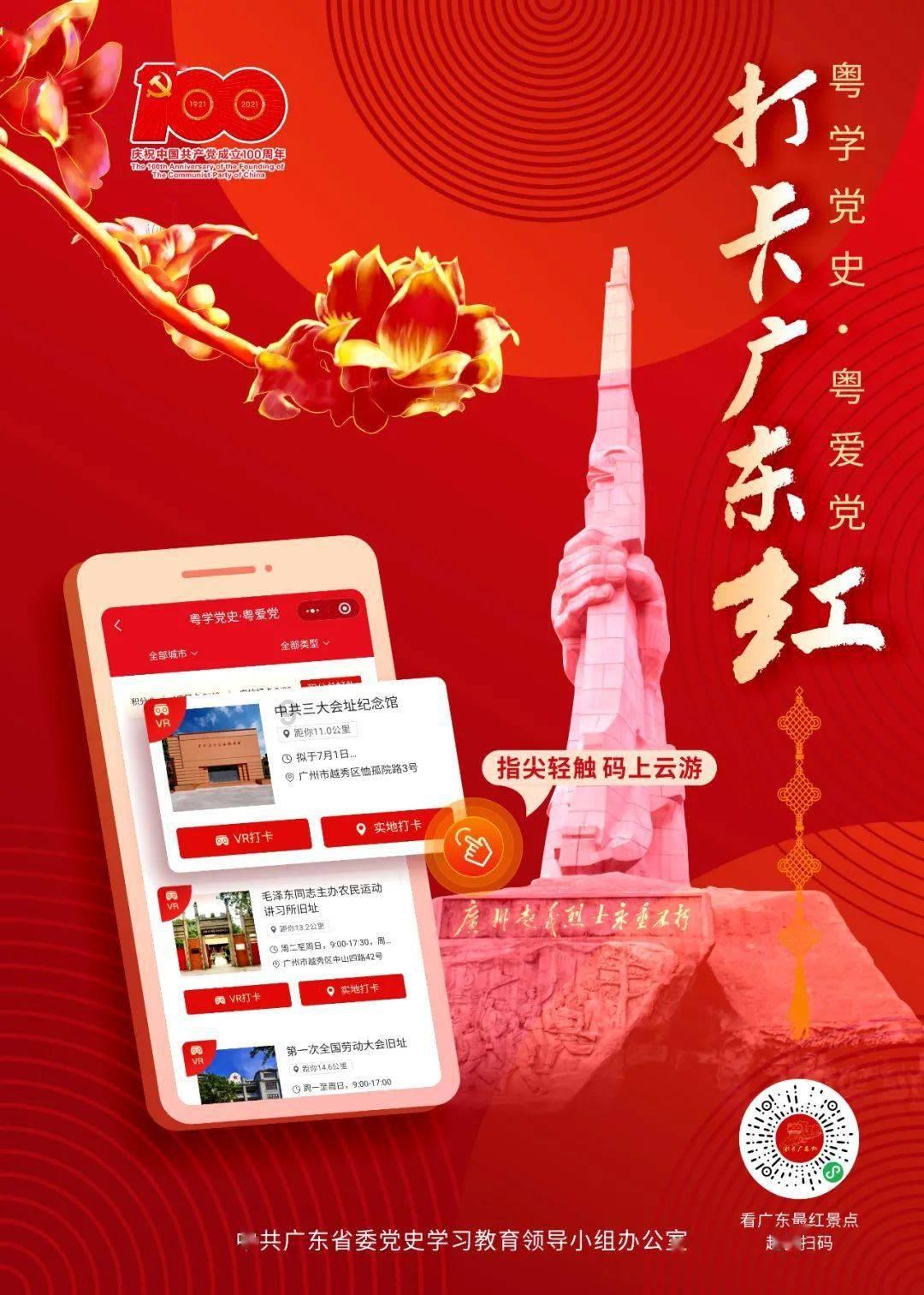 罗马诺：朗斯900万欧报价19岁中卫法耶，遭到巴萨拒绝