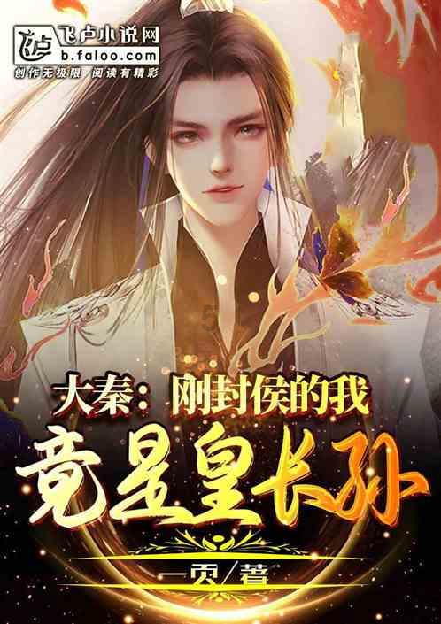 真实的东西一定是美的，简洁的.这种观点是哪个学派的观点游戏画面
