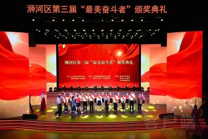 逃离声望森林