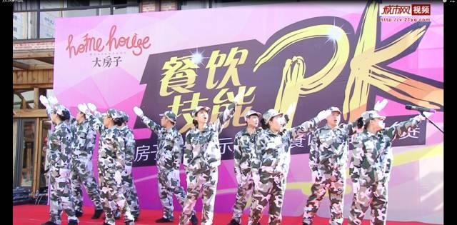 在悬崖之上中，楚良知道左轮手枪被人动了手脚吗?游戏画面