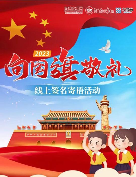 【专题报告】红枣:旺季不旺,后市如何?