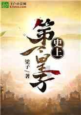 成功男人的标配 成功男人应该开什么车游戏画面