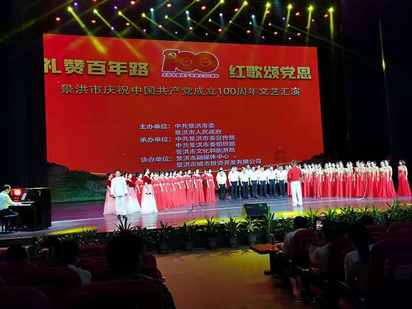 提前三百年实施的‘围魏救赵’之计-楚成王伐许援郑