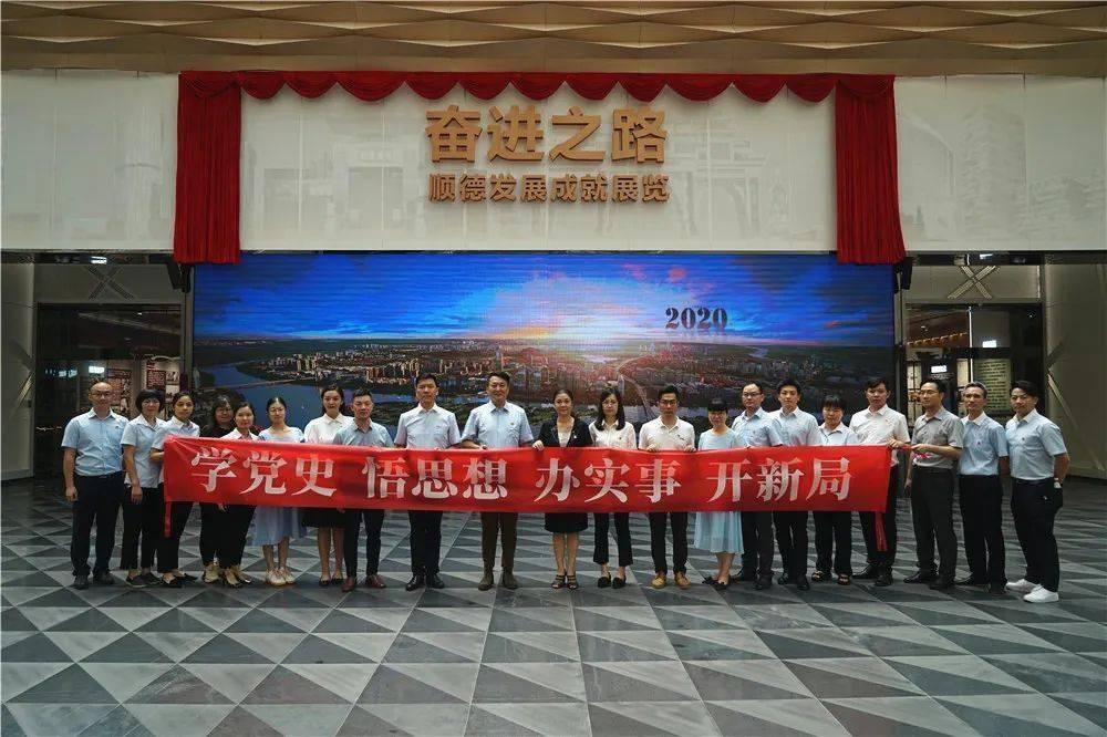 廊坊市情景诗剧《木兰辞》登上第十届中国诗歌春晚
