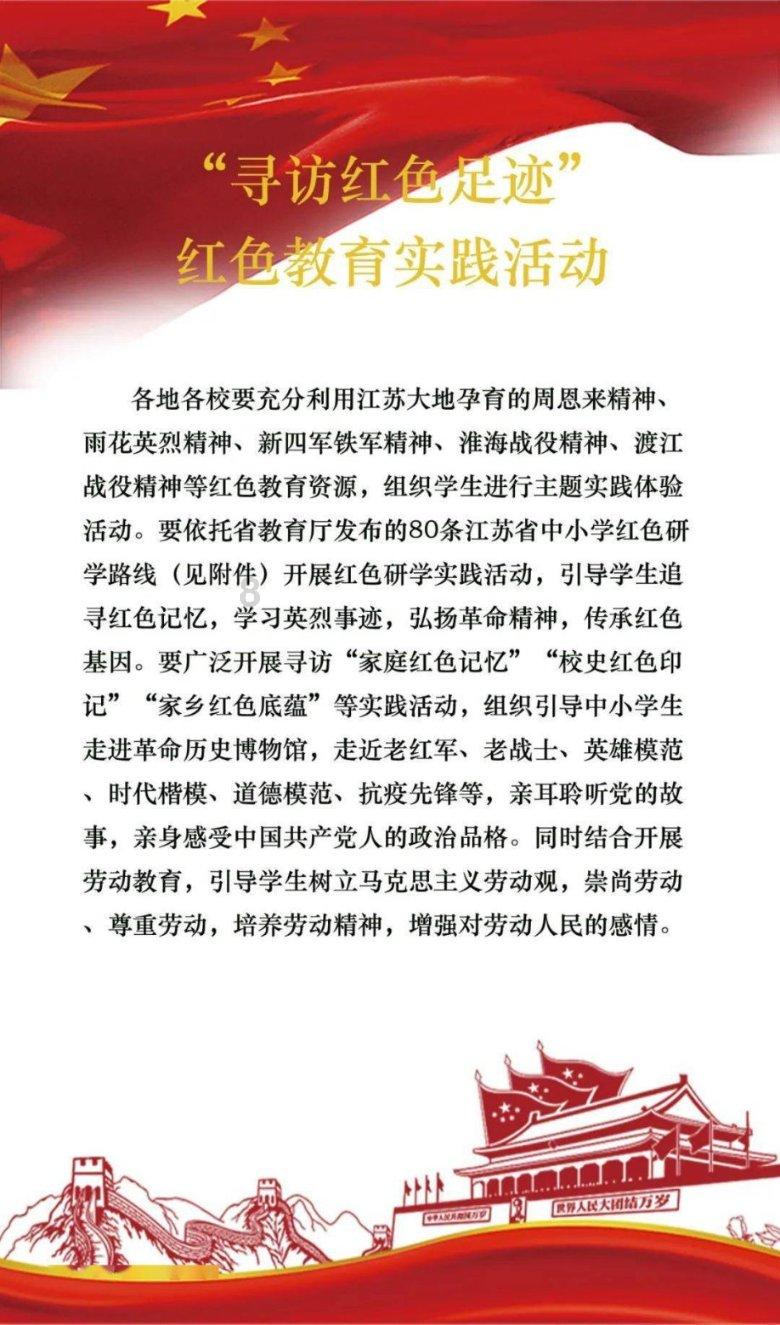 此人官至国军兵团司令,却三次被俘,坐牢仍执迷不悟,69岁死狱中
