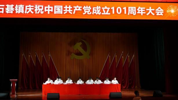科大国创(300520.SZ)：实控人、董事长提议公司回购2000万元-4000万元股份
