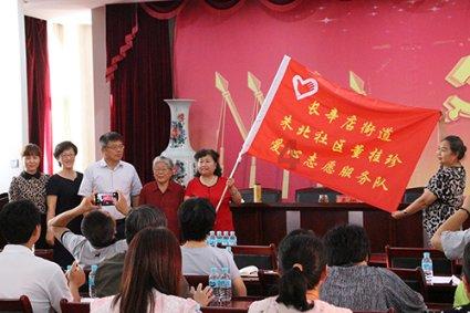 亚当寻找夏娃7