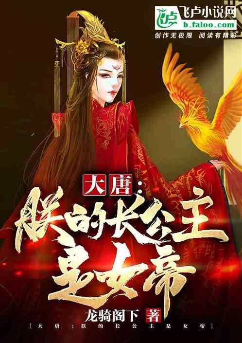 逃跑吧！少年