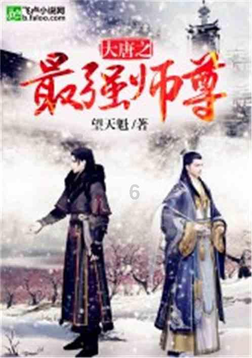 豪华水疗中心