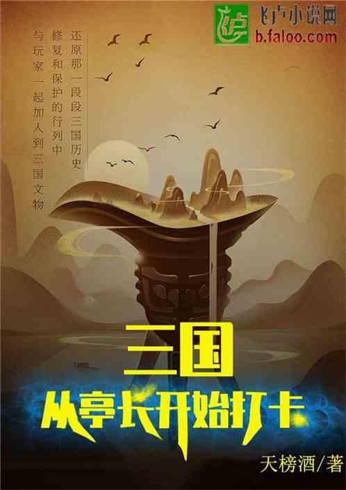 你好 我的城 | 精神科的“守护天使”