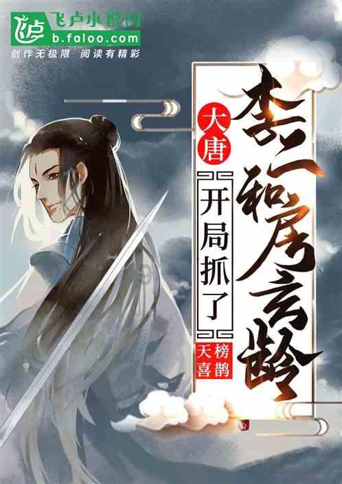 《如龙8无限财富》最强阵容搭配攻略