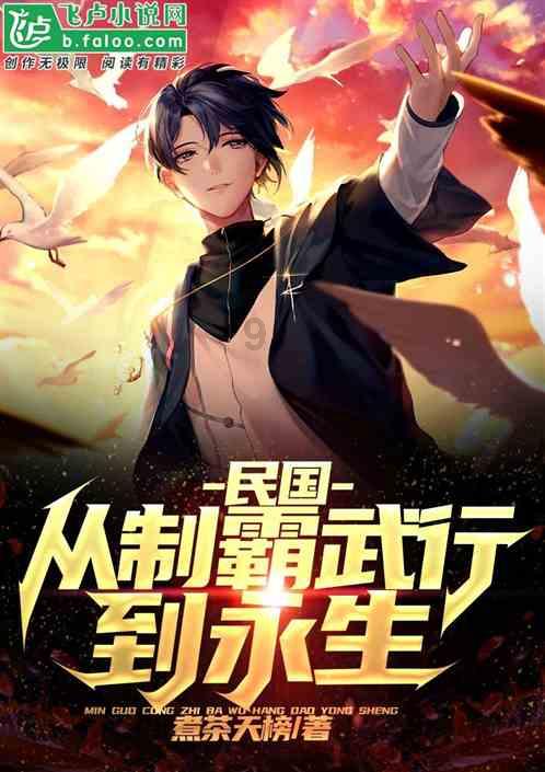 危险!男子边睡觉边充电突然充电宝爆炸!